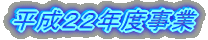 PXNx