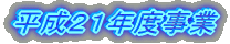 PXNx