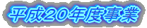 PXNx