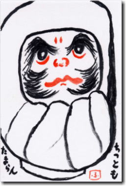 ܒ̊G莆@Ƃ܂