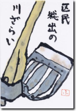 ̊G莆@斯o̐살炢