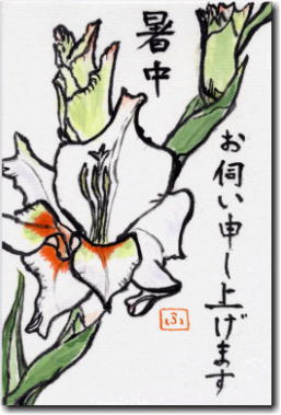 OWIX̊G莆@\グ܂