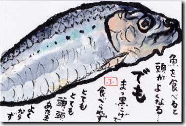 ̊G莆@HׂƓ悭Ȃł܂ŐHׂꂸƂĂƂĂAI܂悭Ȃ炸