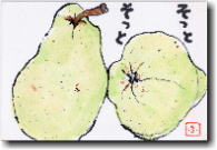 m̊G莆@Ɓ@