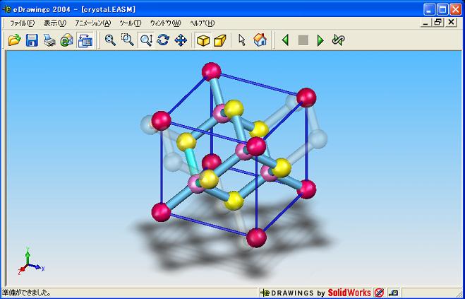 PʖEA3D摜̃_E[h