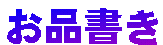 ���i����