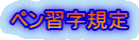 yKK