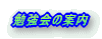 ׋̈ē