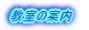 ̈ē