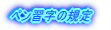 yK̋K