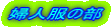 wl̕
