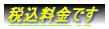 ōł