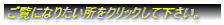 ɂȂ肽NbNĉB