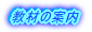 ނ̈ē