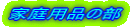 ƒpi̕