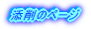 Ỹy[W