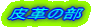 v̕