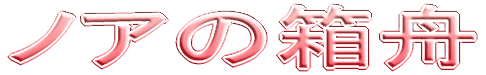 mA̔M 