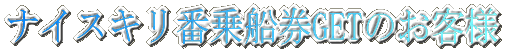 ǂǂ񍐂낵ł` v(PDP)v