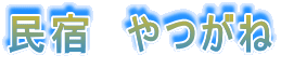 h@
