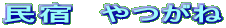 h@
