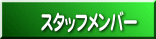 X^bto[