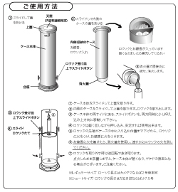 aS戵