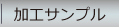 Hp[c
