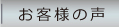 ql̐