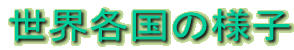 Ee̗lq