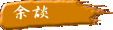 ]k