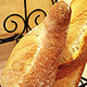 国産小麦フランスパン