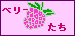 MBxōAu[x[AYx[