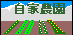 MBx̎Ɣ_