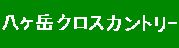 xNXJg[