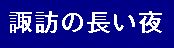 zK̒