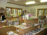 長野県・信州八ヶ岳原村 小さな絵本美術館