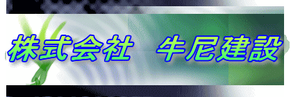 Ё@򌚐