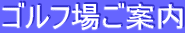 Stꂲē