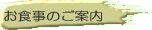 JɎ肳ꂽオ肭