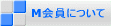 Mɂ 