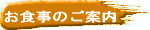 Ĥē 