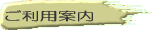 pēEANZXȂ