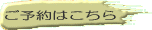 \͂̃tH[