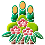 NNn肨Nʃv