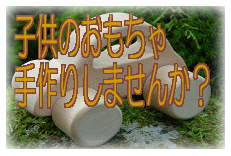 qlւ̃v[g邨`