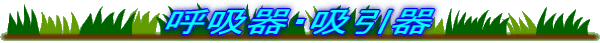 ċzEz