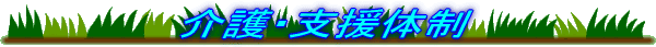 Ex̐