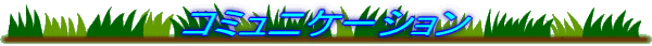 R~jP[V