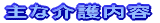 ₶̈T